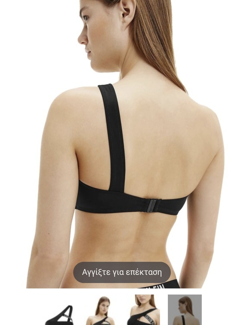 Calvin Klein Black Asymmetric One-Shoulder Swim Top - Picture 3 of 7